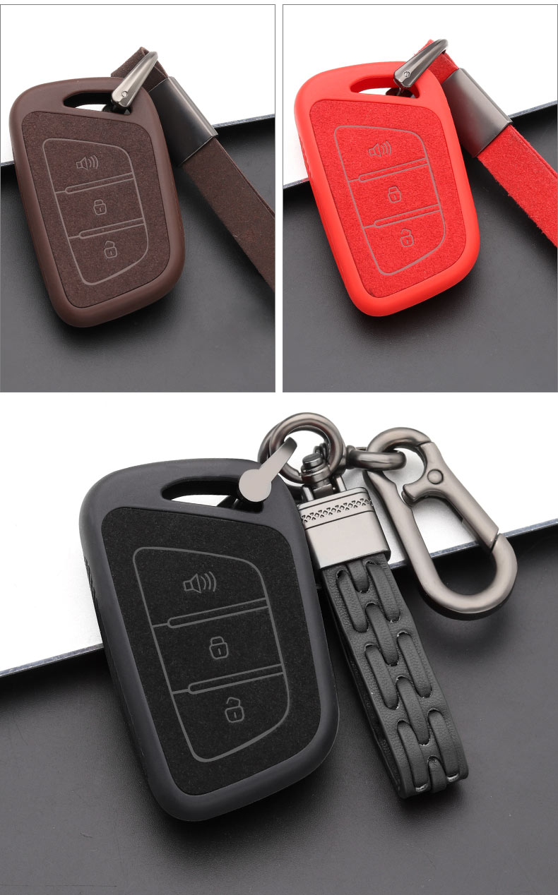 适用于 21款江淮瑞风a5钥匙包ic5专用扣x7汽车遥控器锁匙保护壳套