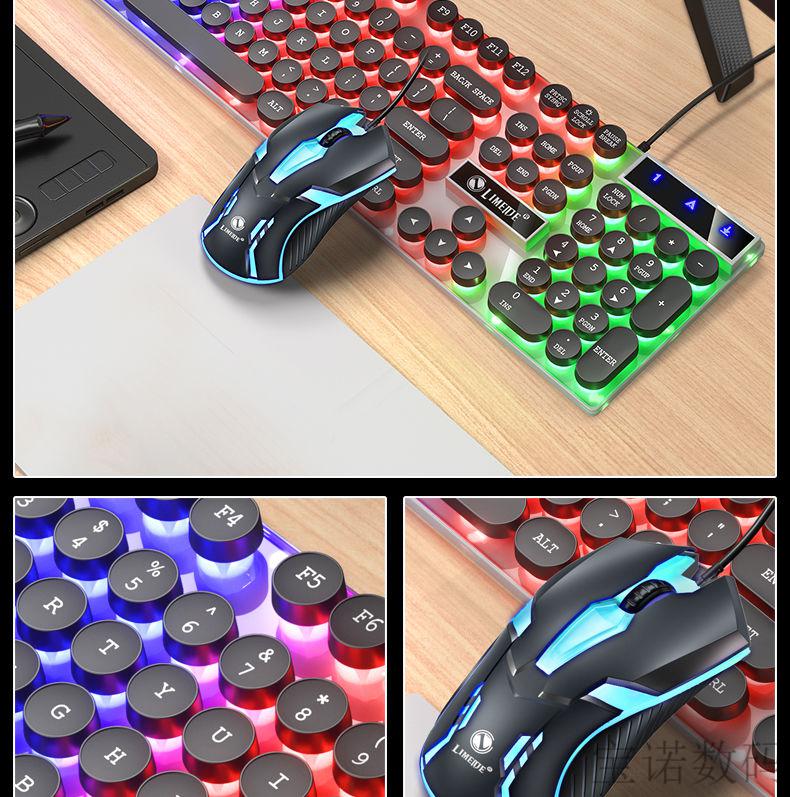 单键盘 gtx300白色【背光 朋克圆帽】【图片 价格 品牌 报价】-京东