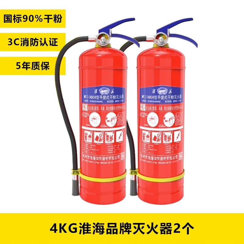 a18f29586d6d4d9c.jpg