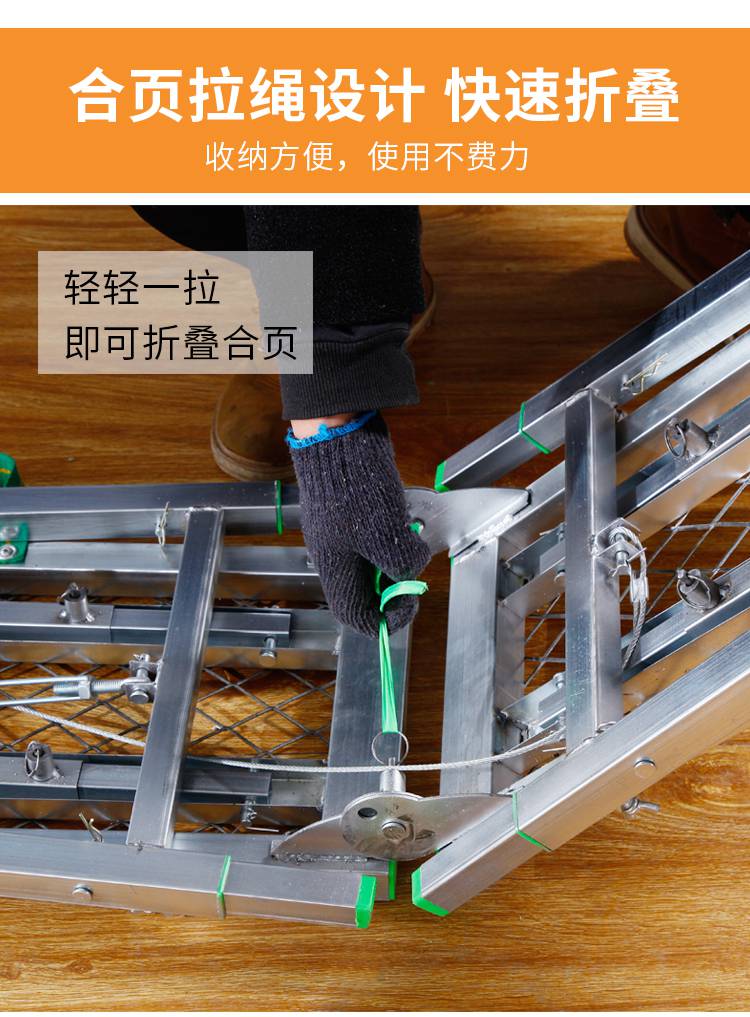 芸婷椅子凳子脚手架子可折叠马凳折叠升降加厚特厚马镫装修便携马橙登