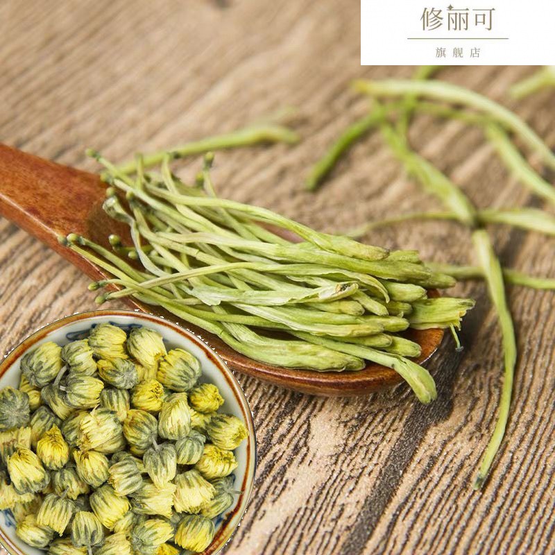 新货金银花多清香花草茶叶凉茶配蒲公英菊花新货金银花50g胎菊50g默认