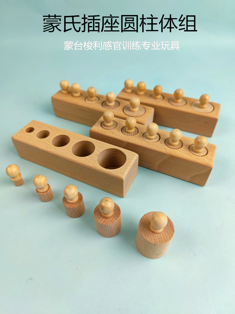 f9859c95e48c32d4.jpg