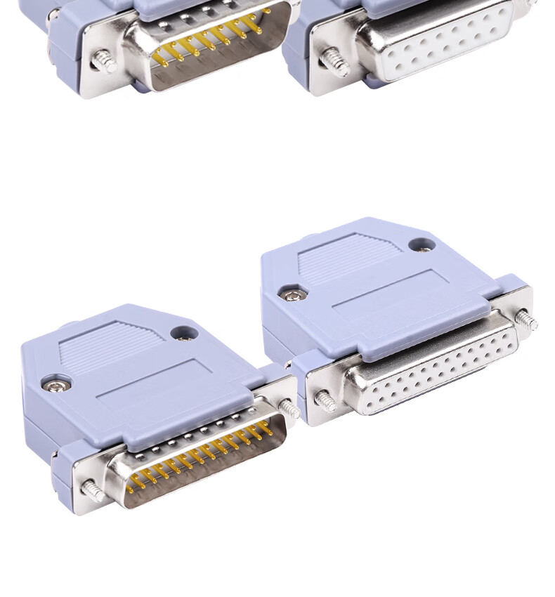 宛丝希纯铜db9 15 25针25针串口并口焊接头接插件abs塑料外壳 com接口