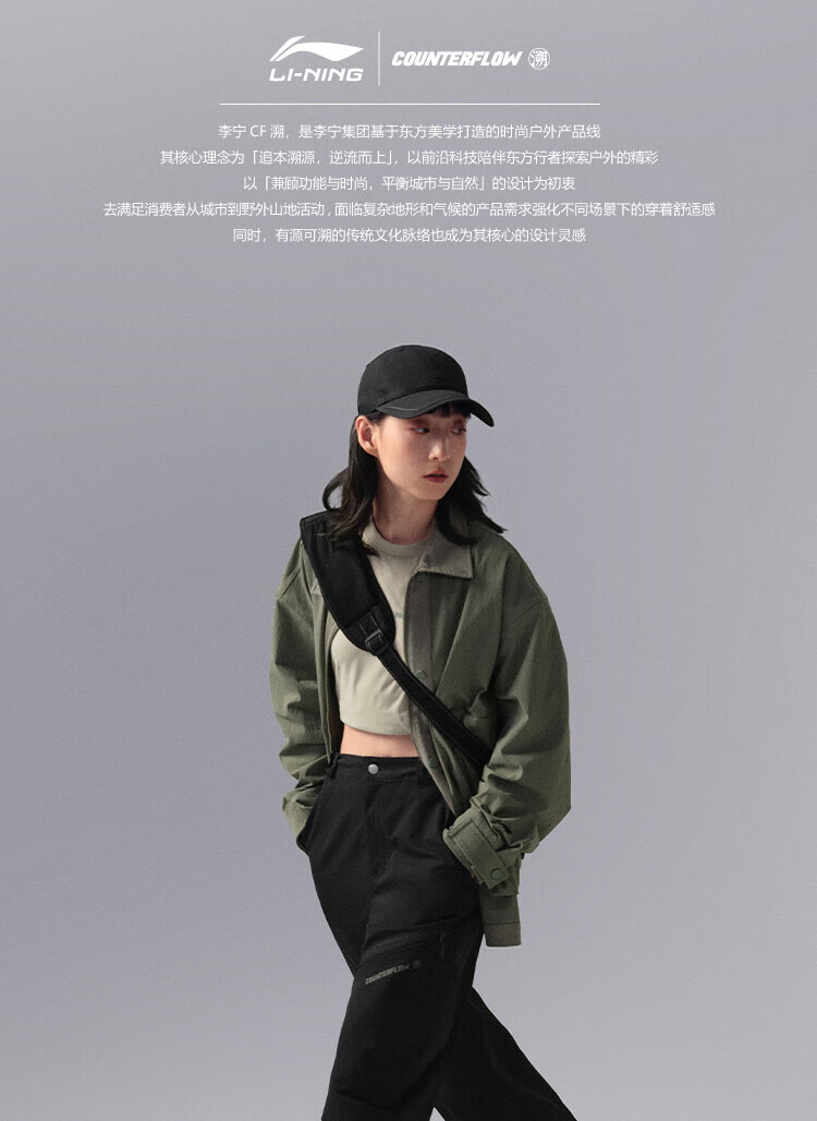 33ec332a164a2a40.jpg