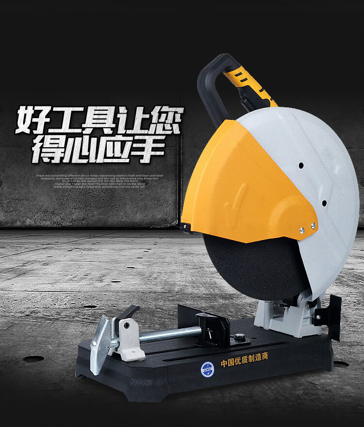 350钢材切割机皮带锯355大功率型材切割机皮带式木材切割机83501s家用