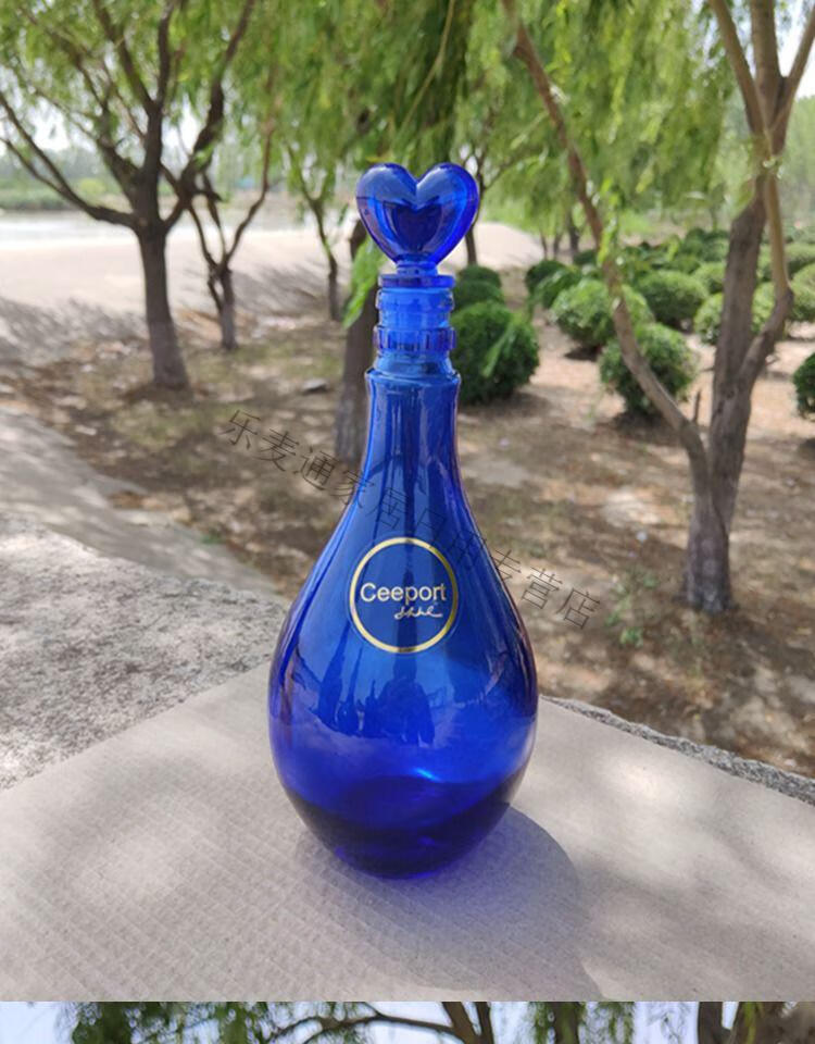 xichen蓝色太阳水瓶零极限清理工具ceeport归零心灵觉醒纯蓝玻璃瓶