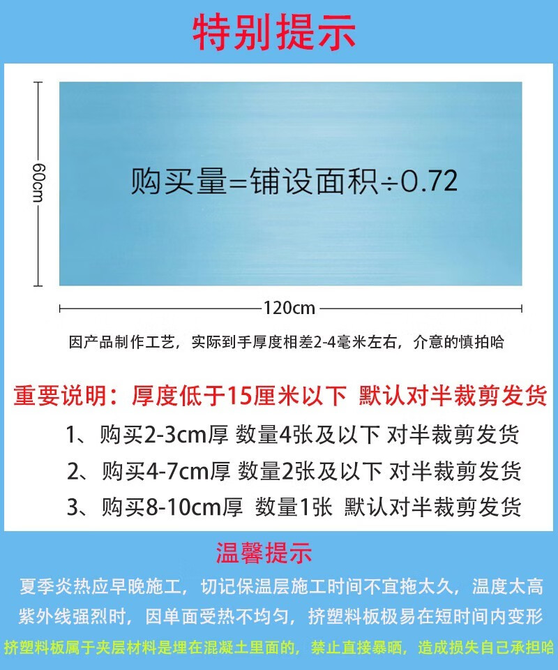 48305abf-46a3-4df6-be84-aad63afe47e0.jpe
