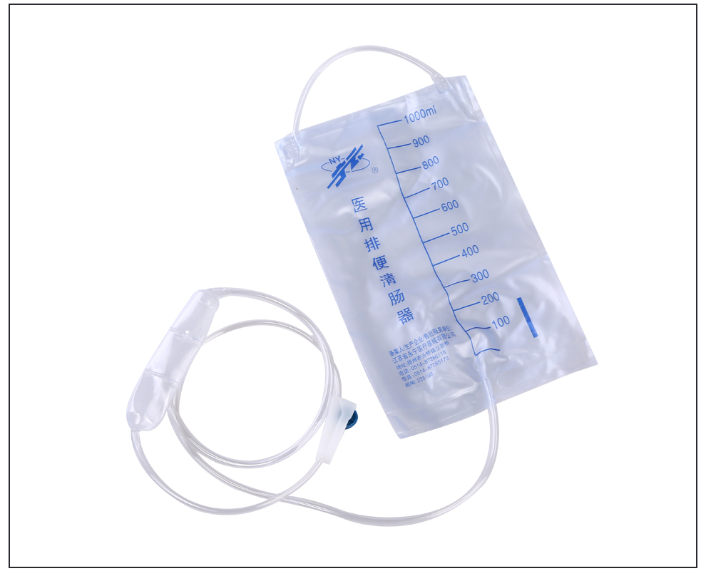 宁云(ny) 一次性排便清肠器肠道冲洗袋排便 灌肠1000ml 20个/包【图片