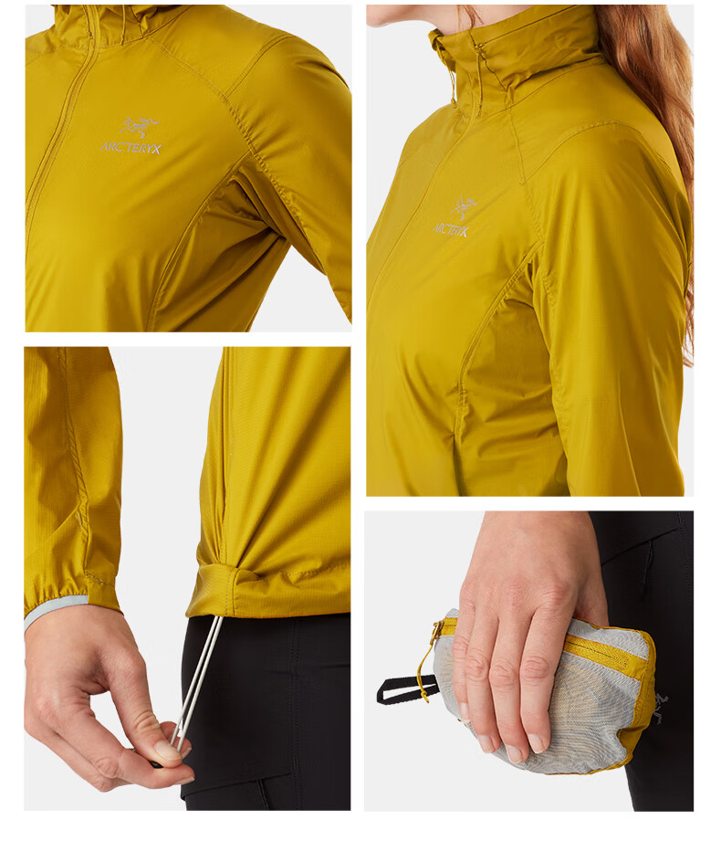 始祖鸟arcteryx nodin jacket女子防风皮肤衣 超轻薄夹克 18913 light