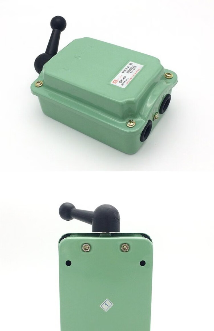 广东珠江qs-60a三相倒顺开关380v60a220v和面机电机正反防水转换