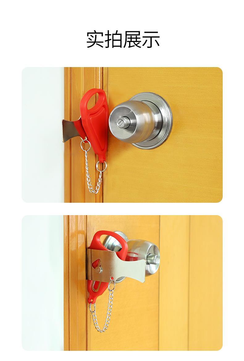 安全门锁扣家用门栓门扣防盗门阻器防盗扣链锁门插销宾馆阻门器iop