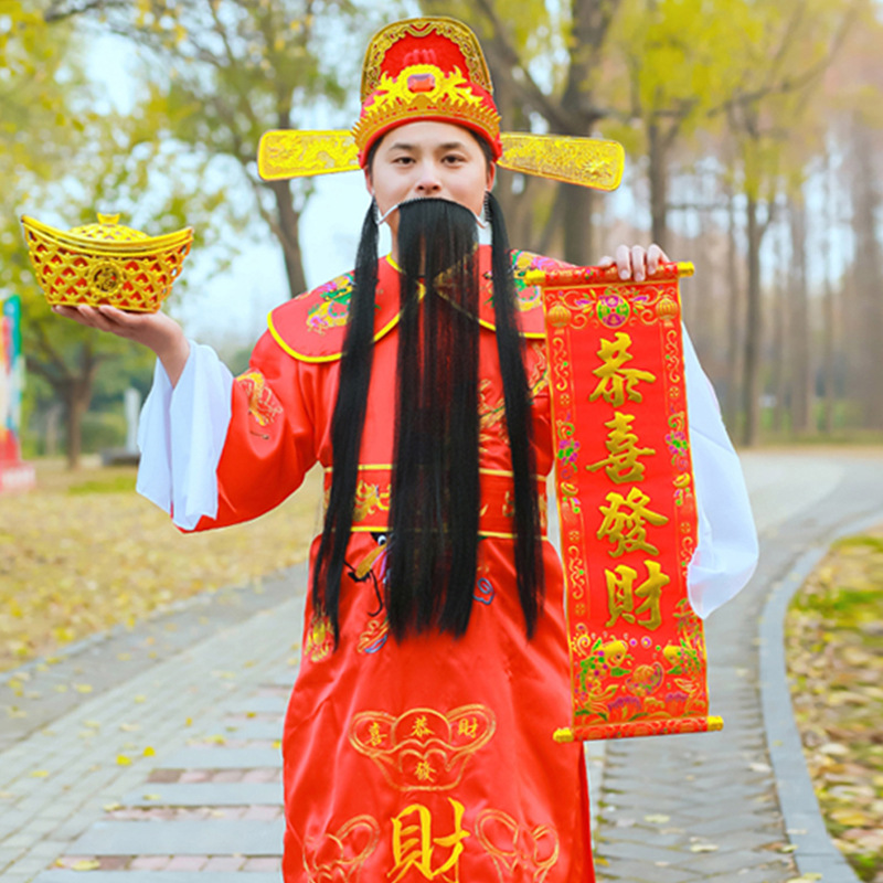 妲菲妮新财神衣服开业庆典公司年会演出新年财福禄寿喜财神爷服装表演