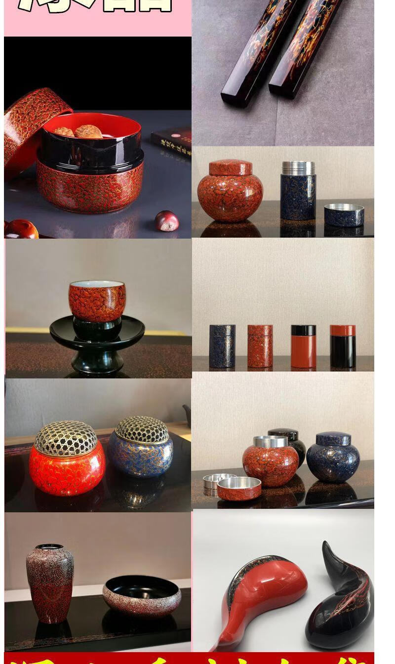 透明推光漆 精制天然大漆精制生漆 透明大漆小李自制定制 袋装5og