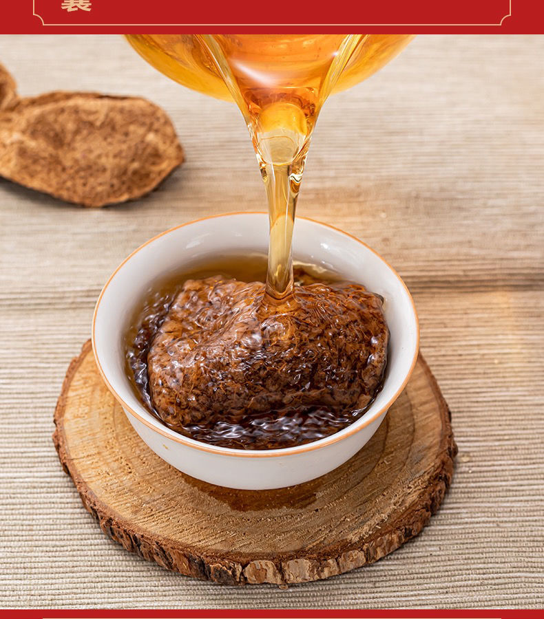 徽世堂正宗广东新会陈皮30年新会老陈皮陈皮干陈皮泡水泡茶30年稀有