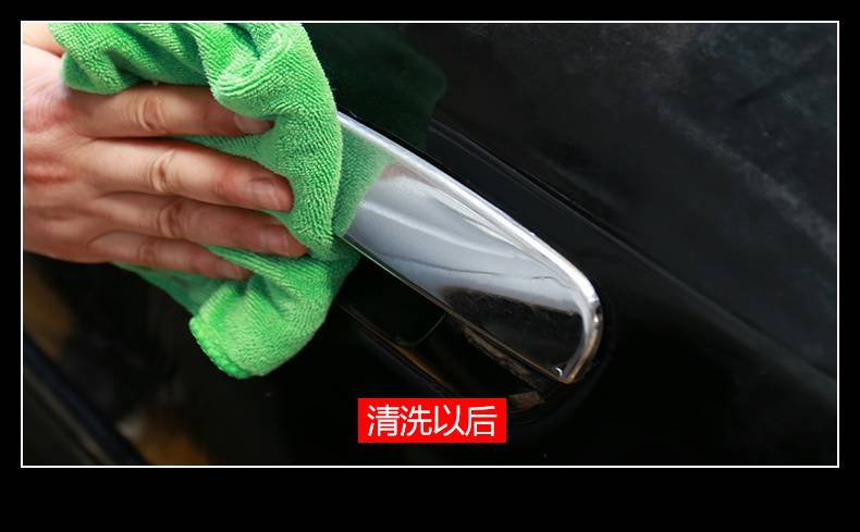 店長推薦 汽車車標鍍鉻件除鏽劑電鍍亮條氧化修復不鏽鋼光亮去鏽強力