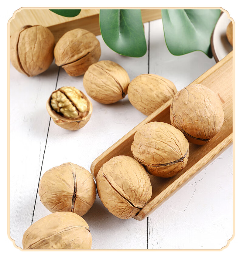 暖小喵烤核桃手剥纸皮核桃草本味200g箱草本味手剥烤核桃200g