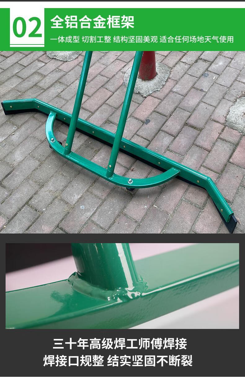 网球场推水器刮地器吸水器场地面篮球场刮水器拖把大号铝合金地刮亮