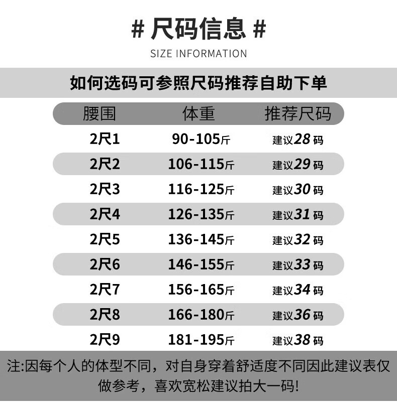 a6d775880dade4af.jpg
