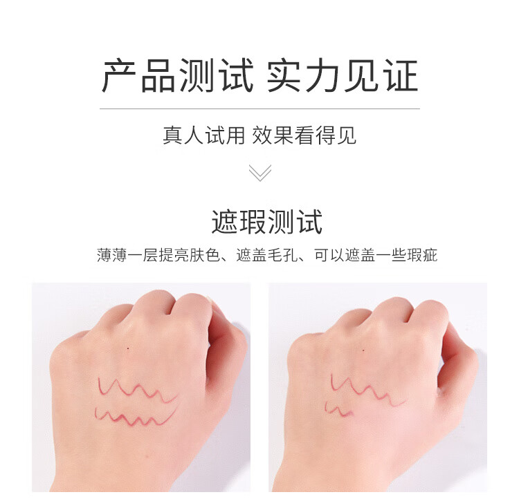 Tfit三色遮瑕膏遮瑕液痘印斑点遮盖黑眼圈脸部遮暇液盘 三色遮瑕膏(粉扑+刷子)