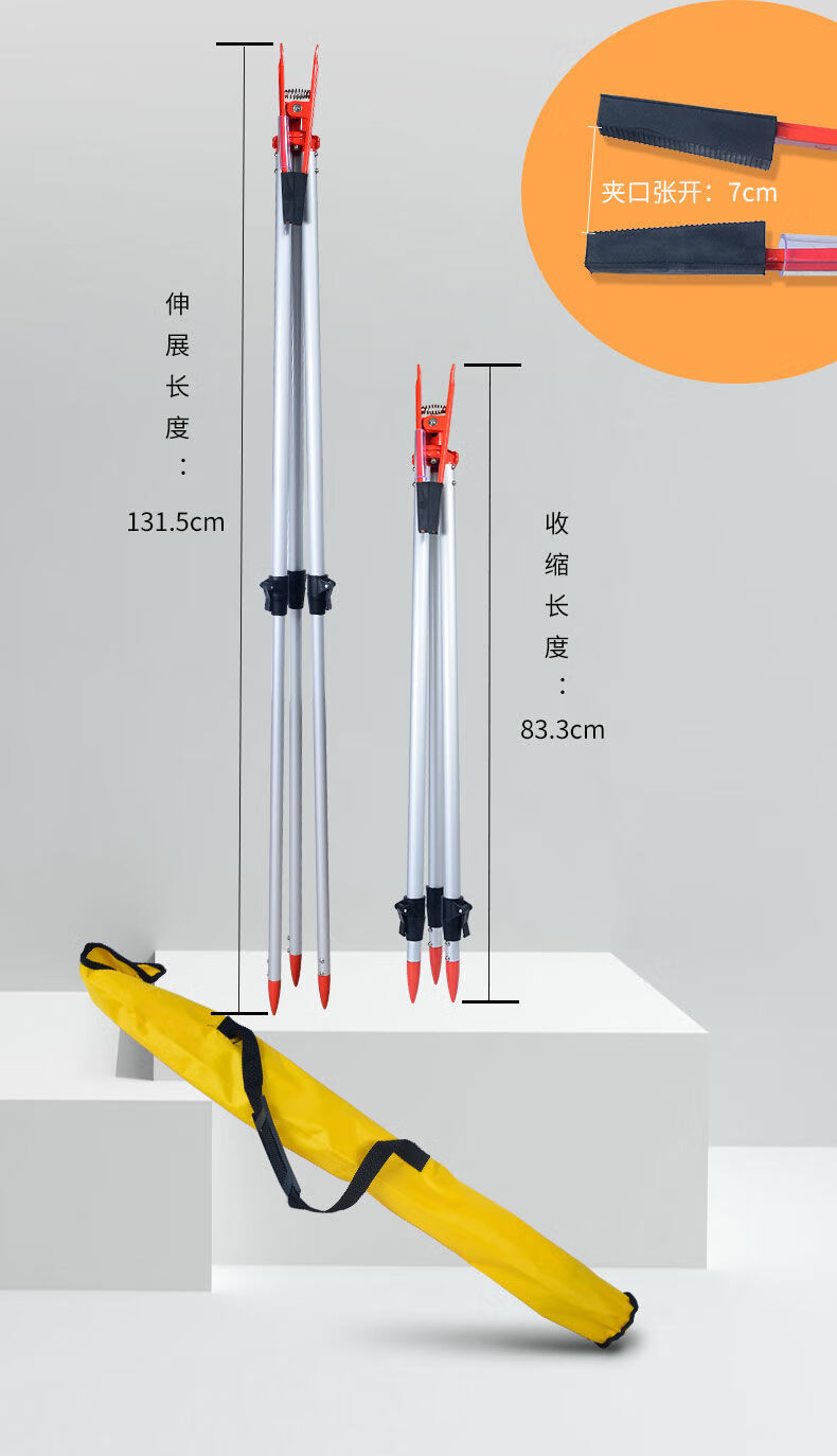 纽迈普加厚水准仪标尺5米3米7米铝合金塔尺可伸缩测量通用5m塔尺 出口