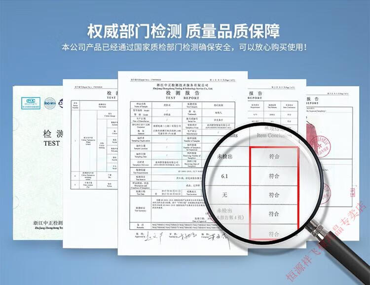 恒源祥羊毛衫男100纯羊毛针织衫冬季灰色圆款毛衣毛绒9909加厚半高打底衫圆领羊毛绒毛衣 圆款领灰色9909 165/M建议100-120斤详情图片27