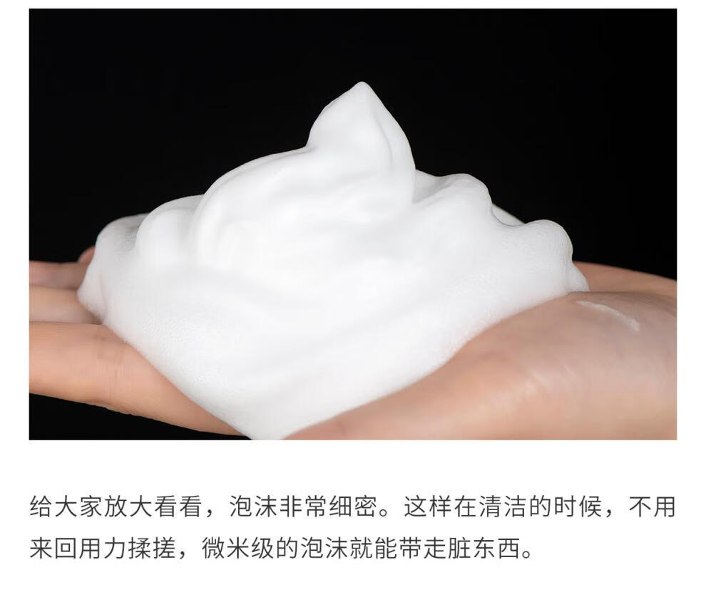 浓密泡泡慕斯biore碧柔保湿泡沫沐浴露乳清洁香体滋润花香540ml550ml