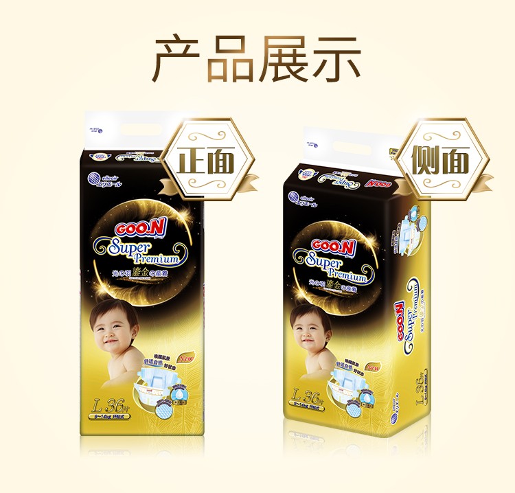 a2cb3aa52b74e700.jpg