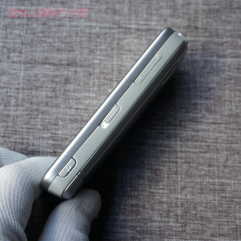 诺基亚5233 经典 直板触屏手写智能联通老人学生 白 银白 官方标配