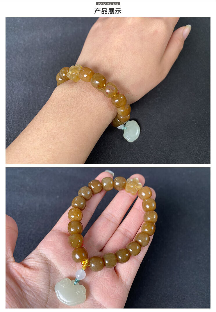 鲤梨 天然新疆和田玉 且末糖玉手串老型珠平安如意珠串女款山料手链