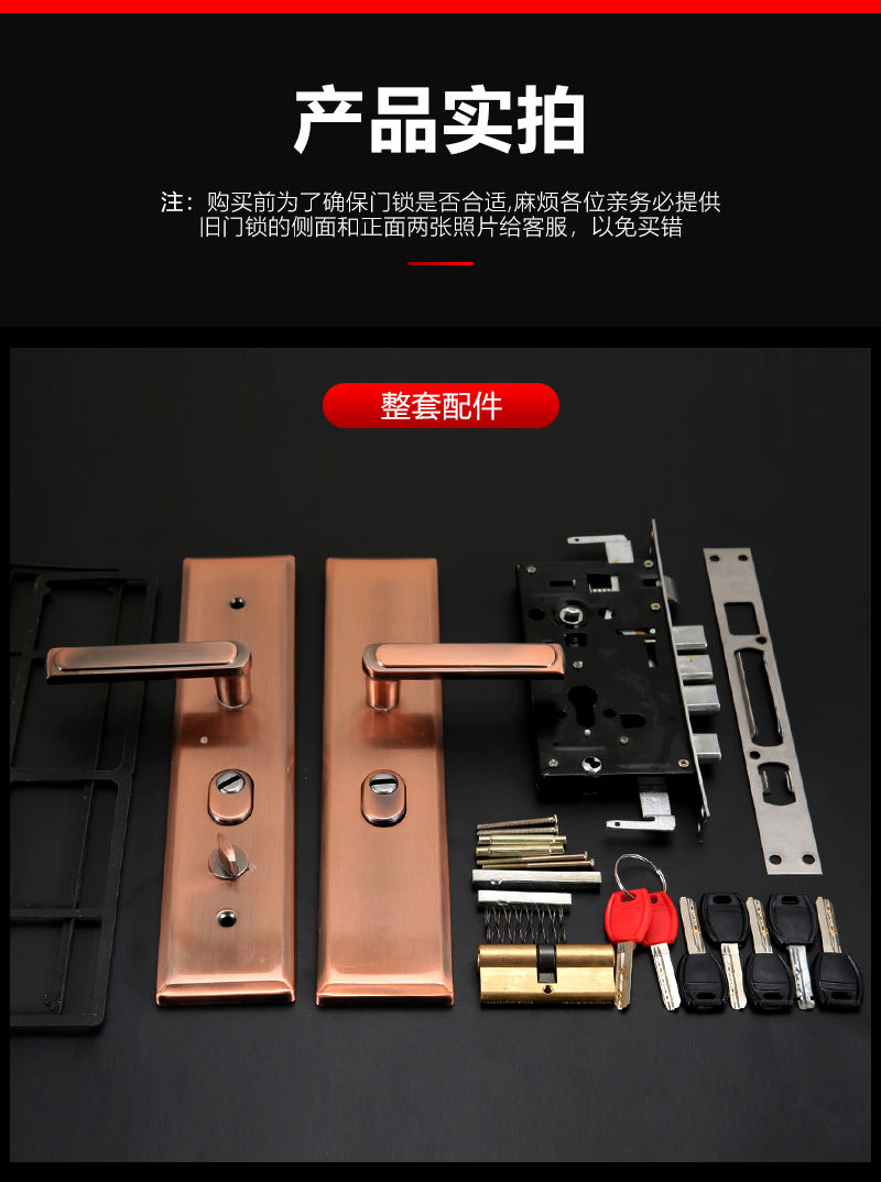 木门锁室内门锁整套防盗锁加厚 单活(方柱套装) 左内开【图片 价格