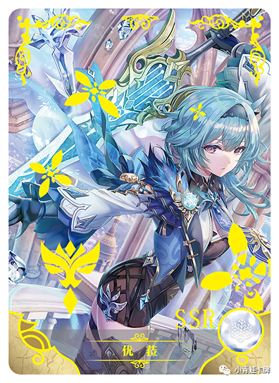 女神物语迎春篇女神物语迎春篇ssr卡091108优菈莫娜神里绫华凯露可可