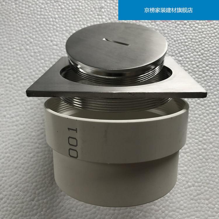 定制304不锈钢清扫口pvcu排水管检查口扫除口检修口dn5075110160dn110