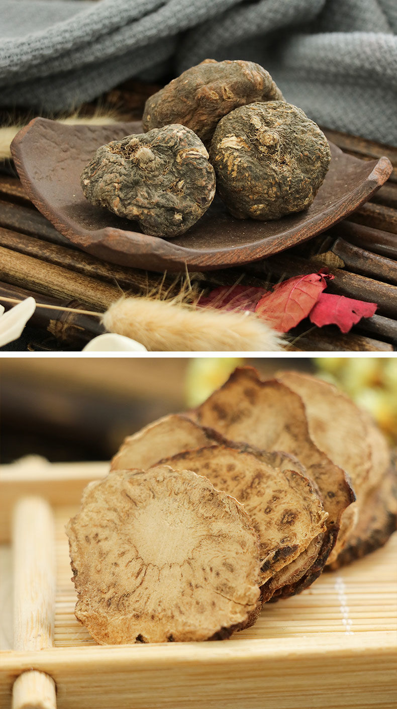 正宗秘鲁黑玛卡泡酒泡水虫草玛卡干片生玛卡玛咖茶滋补品 秘鲁大黑