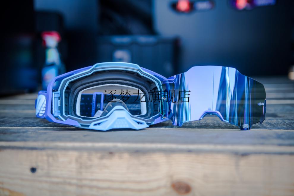 2022新款雷吉杰克逊护目镜新款100级风镜armega高端越野摩托山地车硬