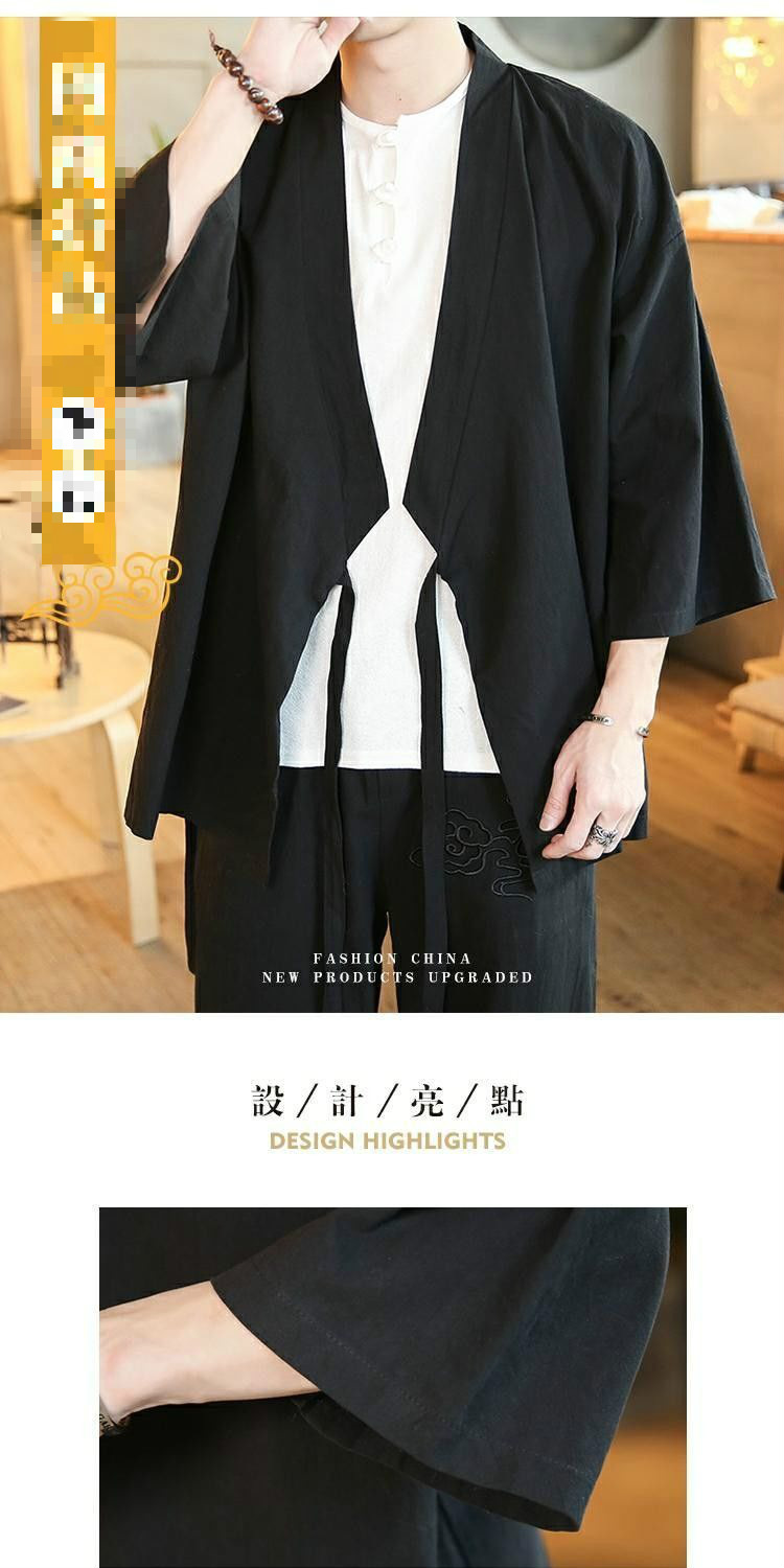 汇火斜襟禅服王也道长古装同款衣服中国风武当复古风道袍cospaly男装