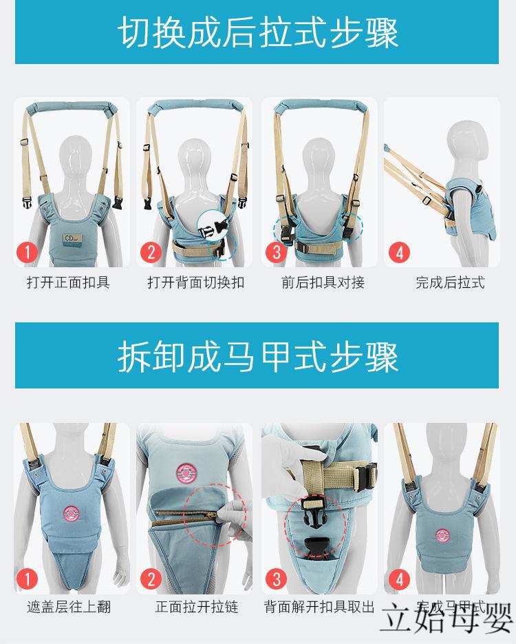 迪士尼disney宝宝学步带夏季防勒防摔护腰婴儿童学走路神器牵引带安全