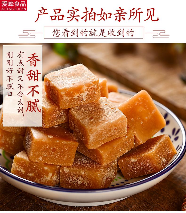 梨膏糖百草枇杷秋梨膏糖正宗老式薄荷味润喉小零食糖果散装梨高糖2斤