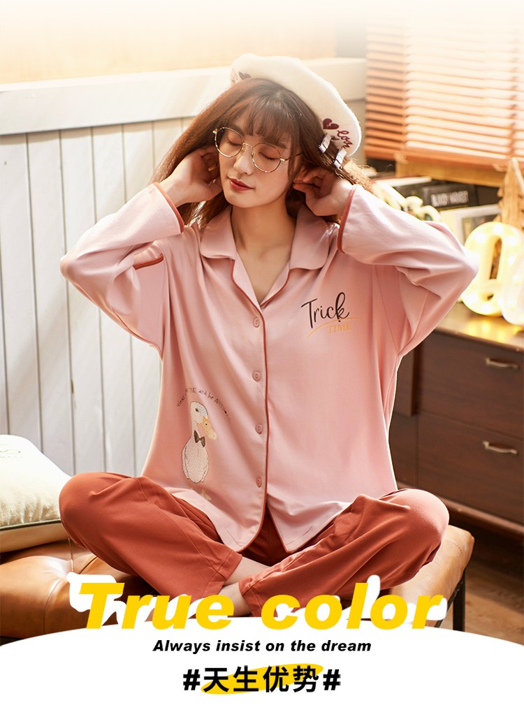 绿果长袖大码韩版秋冬款睡衣女士休闲情侣可外穿家居服套装8812m160