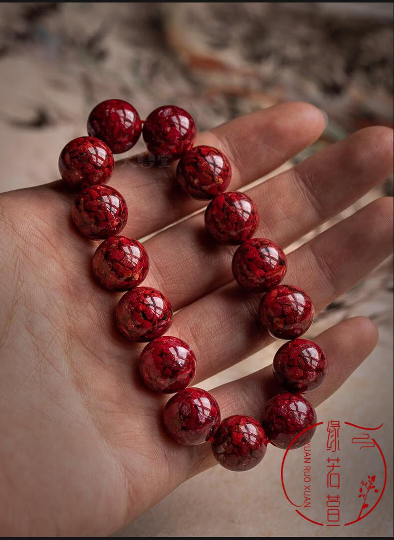 缘若萱原矿辰砂朱砂全透光晶体砂手串男女款手链送妈妈老婆女友朋友