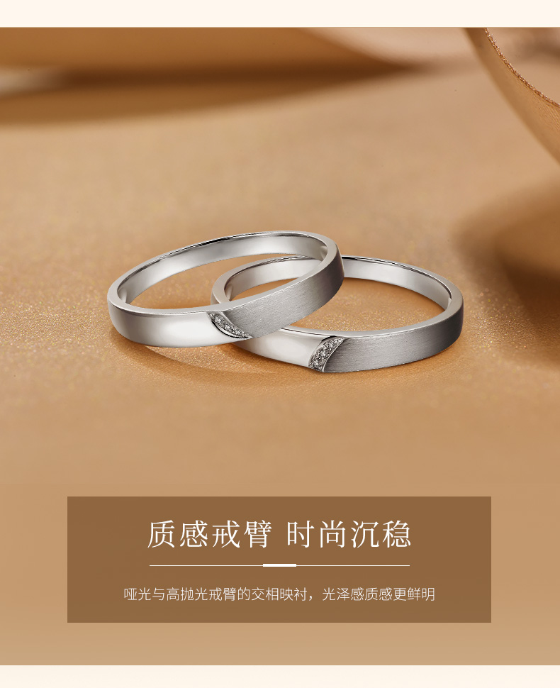 莱绅通灵珠宝钻石戒指男女18k金钻石戒指钻石对戒王室之吻女款9号