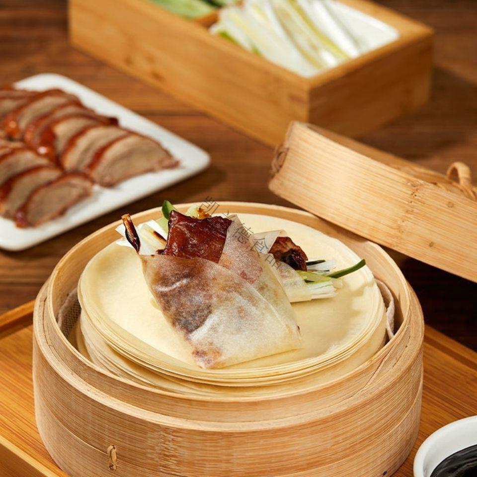 北京烤鸭饼商用荷叶饼春饼皮薄卷饼皮包烤鸭面饼家庭 100张【图片
