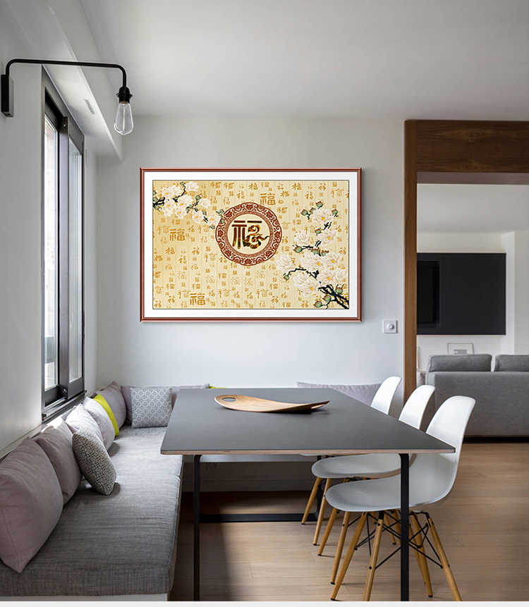 恭王府康熙福字挂画玄关开门见福装饰画客厅壁画百福图横a4水墨黑字黄