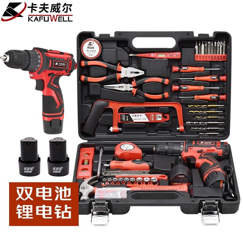 d17db4cf859c4b7d.jpg