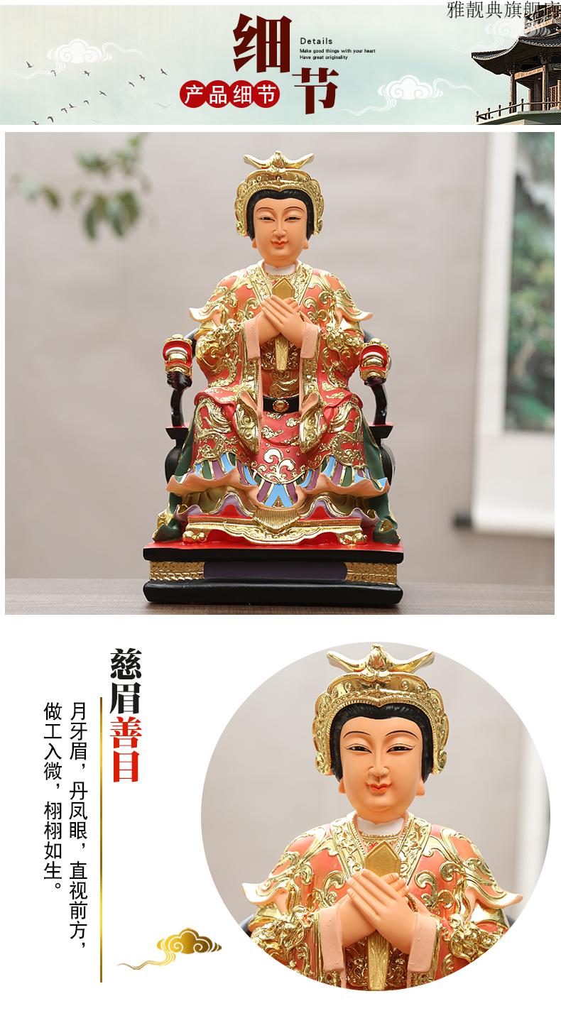 京選臻品泰山奶奶神像供奉泰山聖母娘娘泰山老母佛像碧霞元君家用樹脂