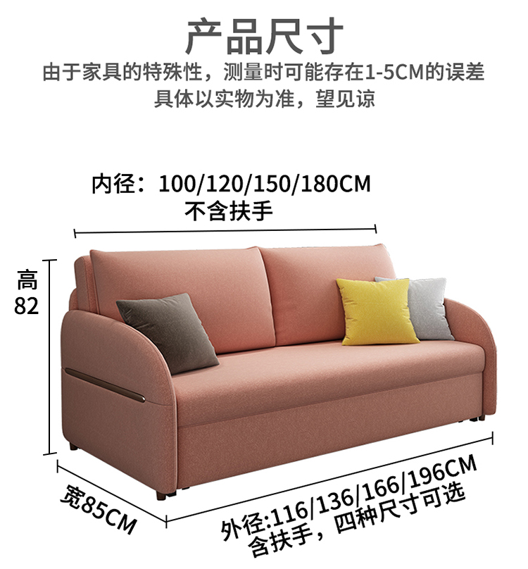 单人沙发床沙发床客厅多功能两用可折叠小户型网红款1