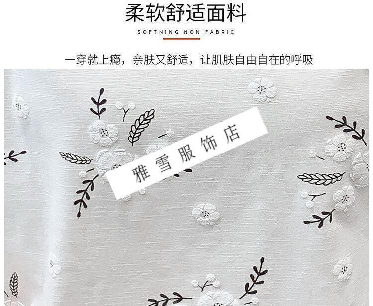 6f9a00eab7634fa9.jpg