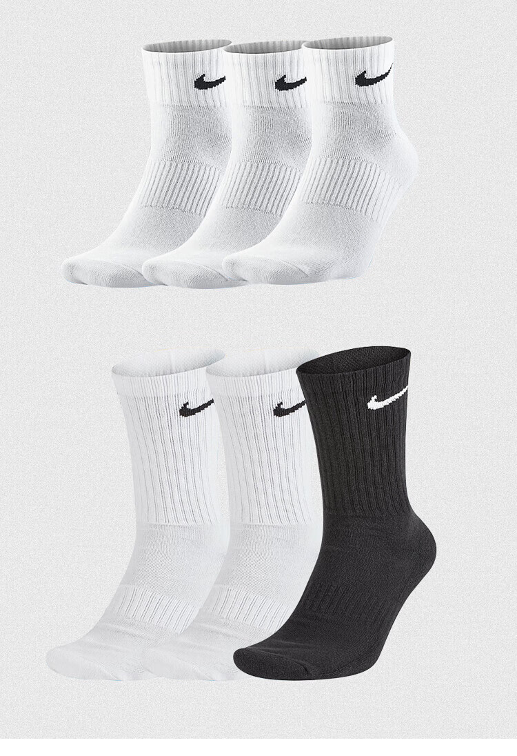 耐克(nike)官网旗舰官方店耐克nike袜子男夏季薄款中筒长筒毛巾底白色