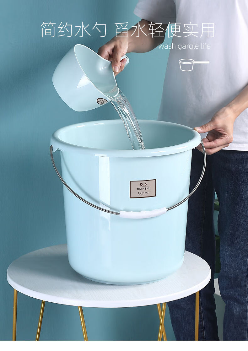 塑料水桶手提加厚洗衣桶家用多功能储水桶圆形桶宿舍洗衣桶装水桶蓝色