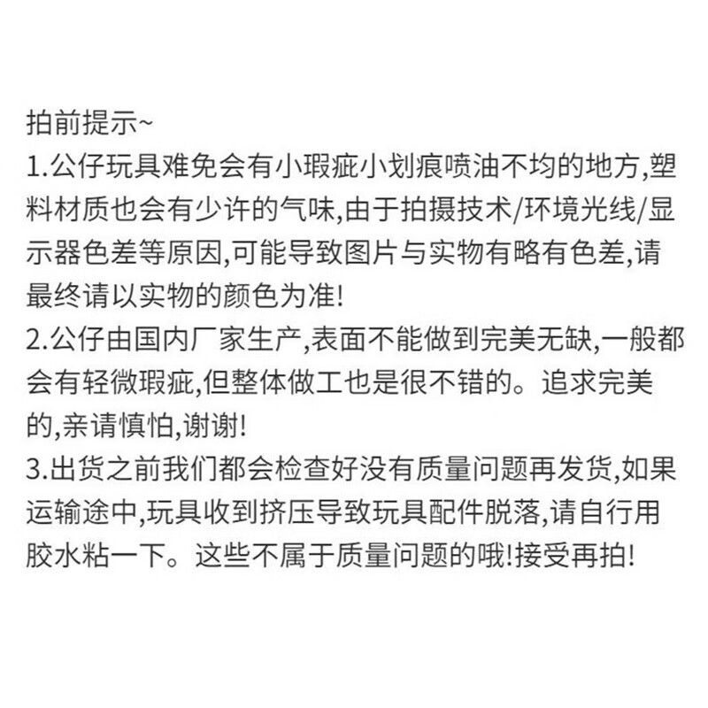 573dc2499720e765.jpg