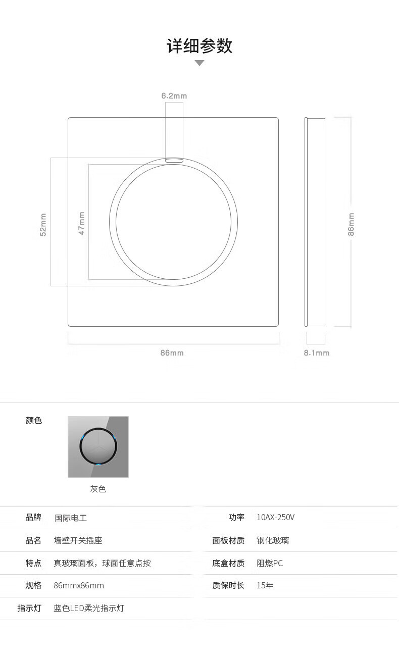 5029eda86a316467.jpg